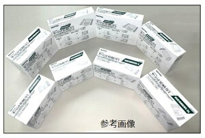 サージット10WAIVS NSD10WAIVS−1  21−091 100枚