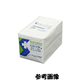 スズラン　ベンリーソフトa　7.5cm×7.5cm(仕上り) 　M1515−4　13214208　4ply　200枚　綿100%不織布ガーゼ、4折　一般医療機器