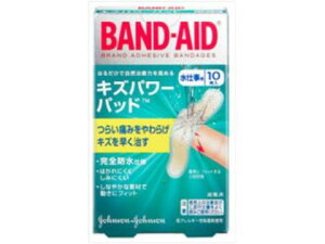 バンドエイド キズパワーパッド 水仕事用 10枚