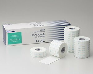 Lm\tg@^CvL@10cm×5m@B5210L@3