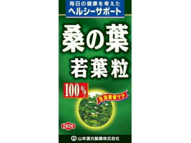 桑の葉粒100%　280粒