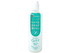 jR@O2PA@120ml