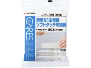 PA[Y@RbgȖ_()@CAMB-50F@50{