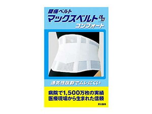 ᑗ}bNXxgCH@RtH[g@LL@1R