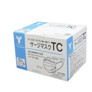 T[W}XNTC 9×14cm 50