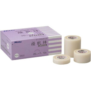 DJ@At@@50mm×7m@3525@6