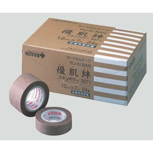 DJ@XLJ[@12mm×7m@3271@24