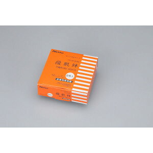 DJ@sDzij@12mm×7m@3251S@8