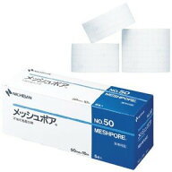 メッシュポア　50mm×10m　No．50　6入