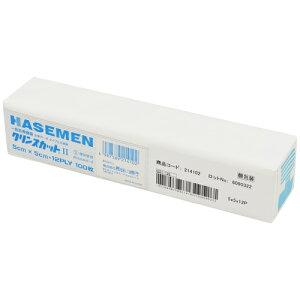 NXJbgII@5cm×5cm@12ply@214102@100