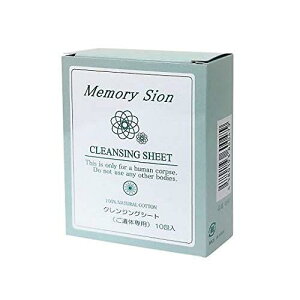 �������[�V�I���N�����W���O�V�[�g�@796�|60047�@10���