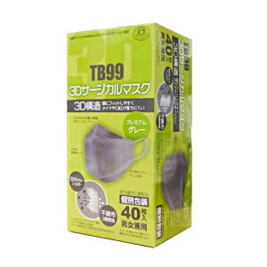 TB399@3DT[WJ}XN@v~A@O[@411|TB399G@40