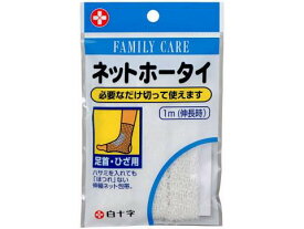 FCネットホータイ　足首・ひざ用　1コ