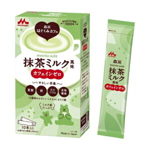 Xi͂݃JtF@~N@20g×10{