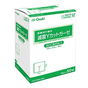 ŋYJbgK[[isDz^Cvj@7D5cm×7D5cm@19079@SCC3016|1@1i50܁j