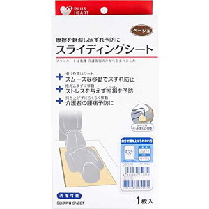 PHXCfBOV[g@ӂTCY@x[W@00075171@1