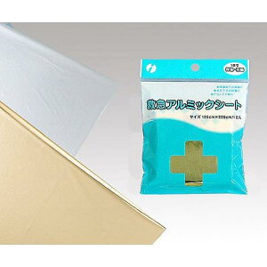 ~}A~bNV[g@125×225mm@004|047600@10Zbg