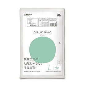 asunowa手提げ袋 L　2400枚（40枚×60袋）