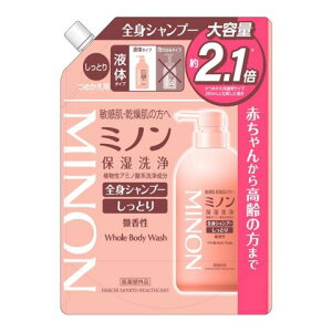 ミノン全身シャンプー しっとりタイプ 800mL詰替え