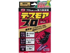 �f�X���A�v���@�n�[�t�@�������݃^�C�v�@5g×6��