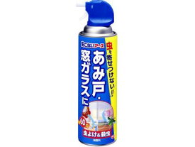 虫こないアース　あみ戸・窓ガラスに　450ml