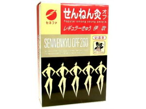 ˂񋄁@It@M[イ@ɐ@260_