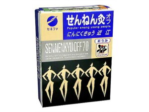 ˂񋄁@It@ɂɂイ@ߍ]@70_