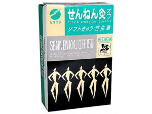 ˂񋄁@It@\tgイ@|@150_