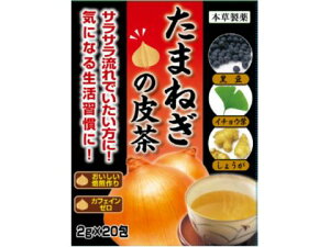 �{������@���܂˂��̔璃�@40g(2g×20��)