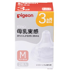 @3@M@2