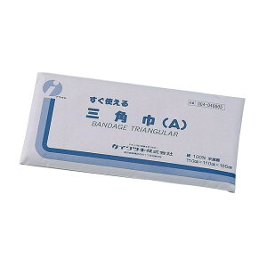 gOpЁiAj110cmX110cm×155cm@004|040005@1