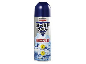 バトルウィン　コールドスプレー　CS220　220ml