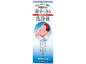 �A���K�[�h�@����������t�@100ml