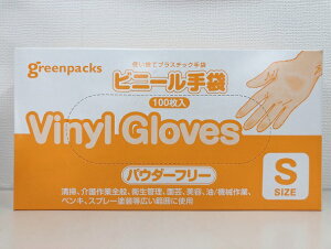 yA@AEgbgi@ȂȂ莟IzvX`bN܁iO[pbNXj@@@STCY@100