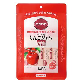 マービー　低カロリー　りんごジャム　スティック　130g（13g×10本）