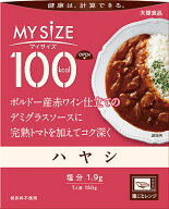 マイサイズ　ハヤシ　150g