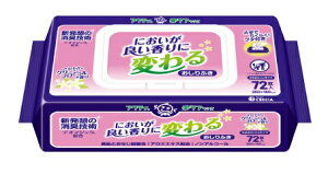 ANeB ɂǂɕς邨ӂ 72