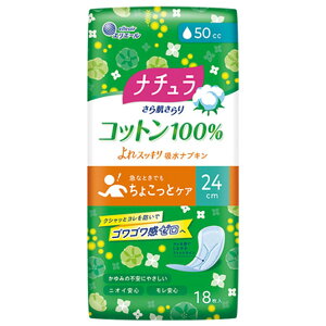 i`@甧@Rbg100%@XbLzivL@24cm@50cc@18