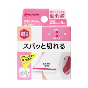 �X�L�i�Q�[�g�X�p�b�g�@SGS259�@25mm×9m