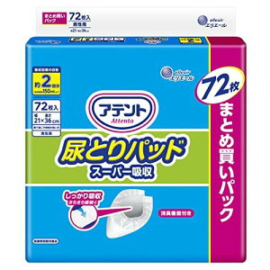 Aeg@Apbh@X[p[z@jp@72×5Zbg