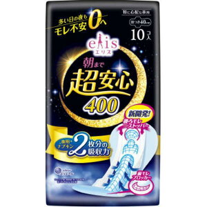 GX@܂ŒS400iɐSzȖpj40cm@H@10×12Zbg