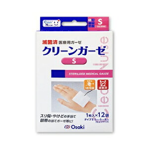 ŋۃN[K[[S@5×5cm@00000092@1×12