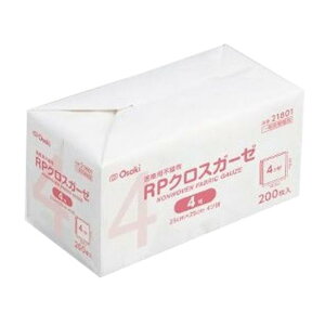 RPNXK[[@4@00021801@200