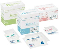滅菌メディガーゼ　RS4−2　4折　2枚入　00022708　80袋