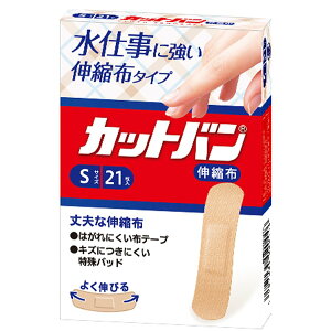 JbgoLkz^Cv@CBE21S@STCY@21