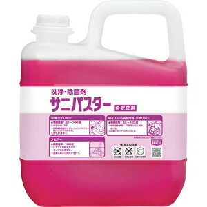 ᑗTjpX^[@31784@ 5kg