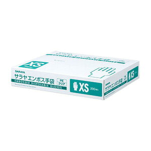 サラヤ エンボス手袋PEクリア XS 51182 200枚×20個セット