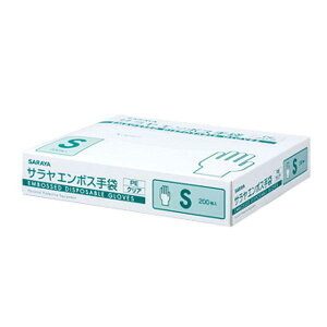 T@G{XPENA@S@51183@200×20Zbg