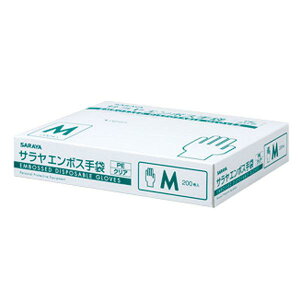 T@G{XPENA@M@51184@200