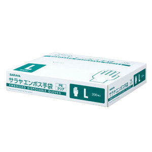 T@G{XPENA@L@51185@200×20Zbg